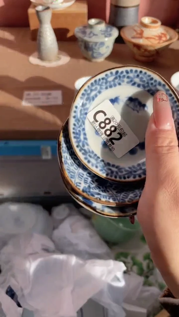 瓷片爱***A瓷器瓷器C882
