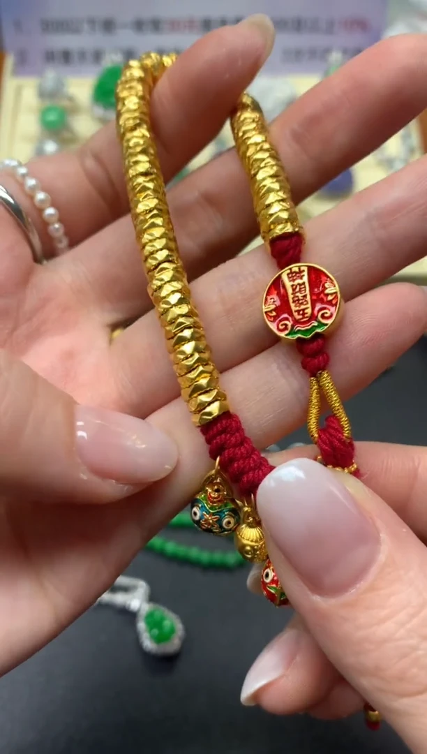 【闪购商品】定制足金手饰手绳|3800