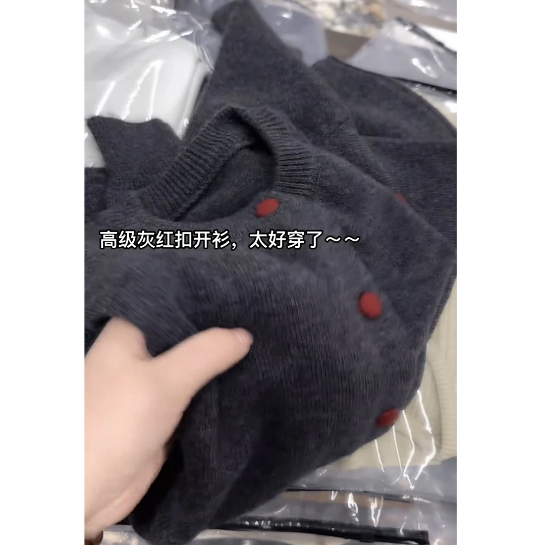 秋冬超火慵懒风穿搭上衣2025新款爆款韩版气质减龄百搭圆领针织衫