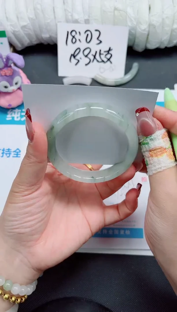 【闪购商品】石英质玉手镯未镶嵌149