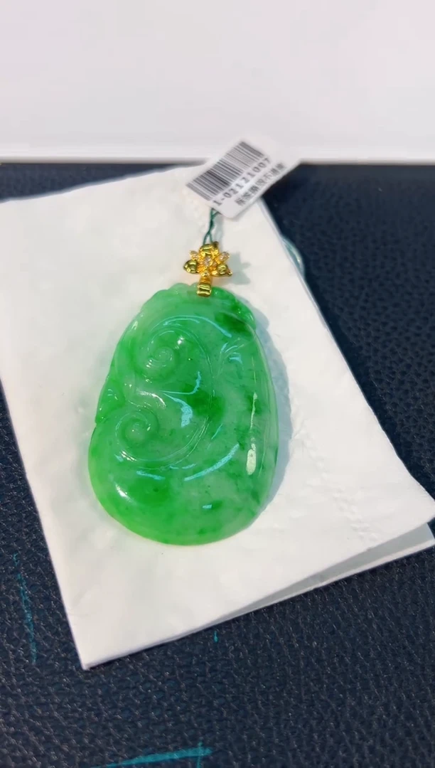 颈饰18K金镶嵌翡翠 缅料A货/支持复检/一件