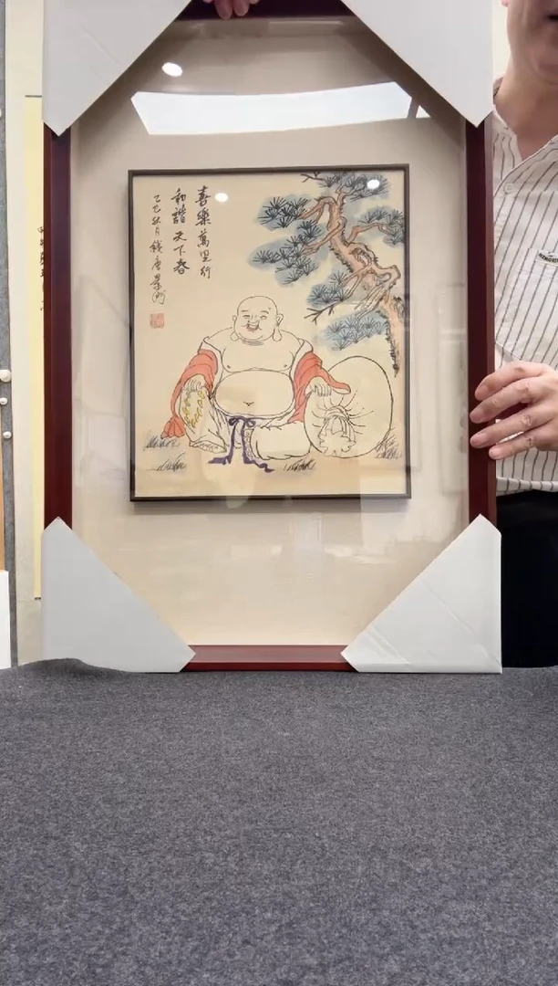 书法景洲：