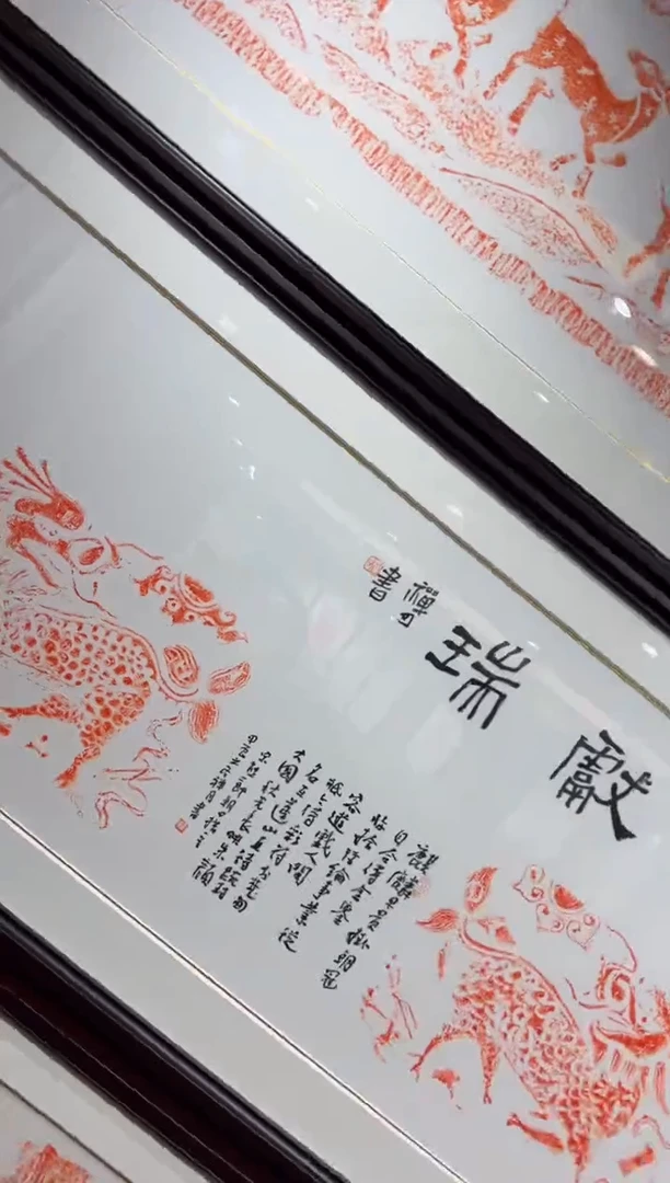 【闪购商品】昌化石印石麒麟横版