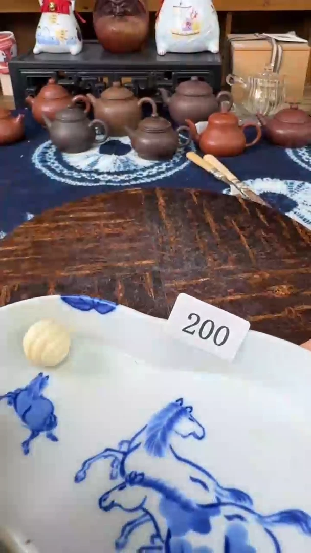 朝*茶道具瓷器茶器