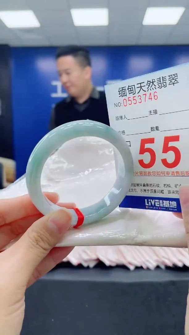 未镶嵌手镯翡翠天然翡翠手镯