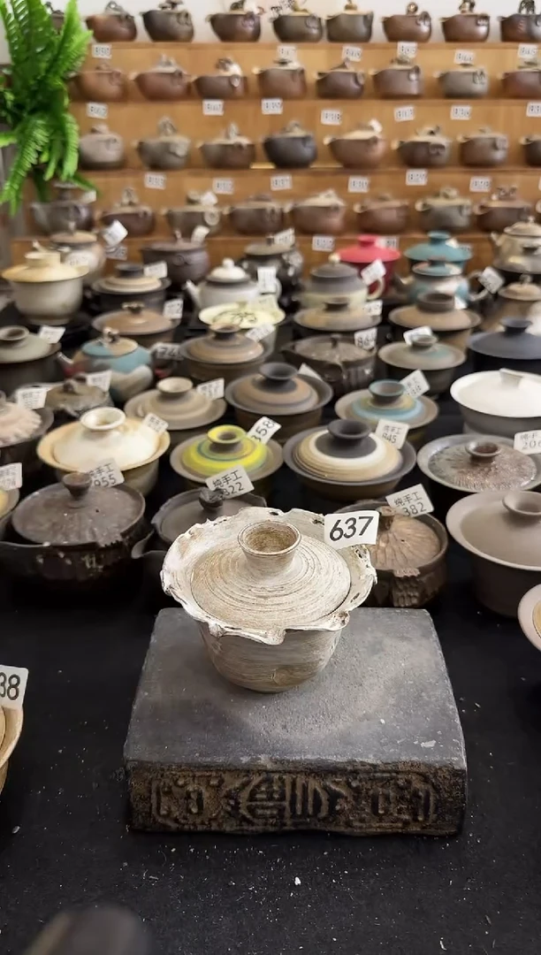 【闪购商品】壶637墨山阁茶器纯手工制作