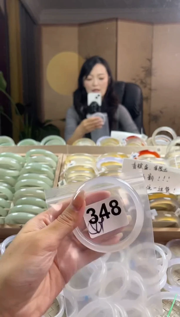 手镯玛瑙/玉髓未镶嵌348