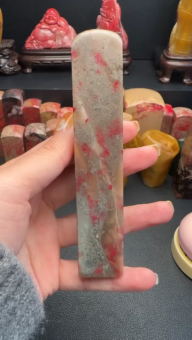 昌化石祝****乐昌化鸡血石印章