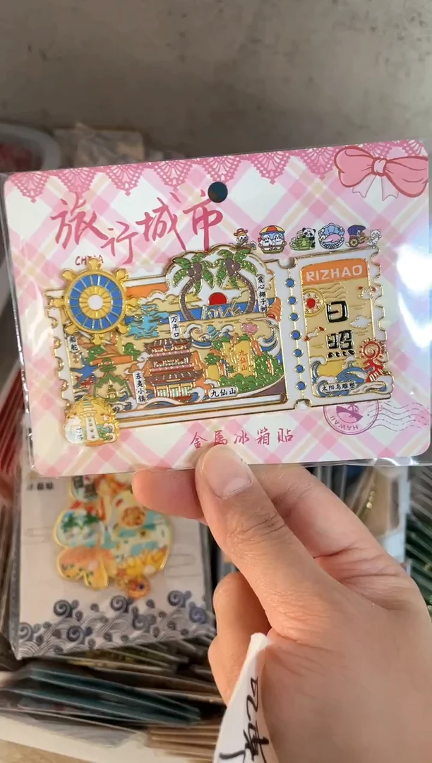 南***?三单包邮小胖墩儿