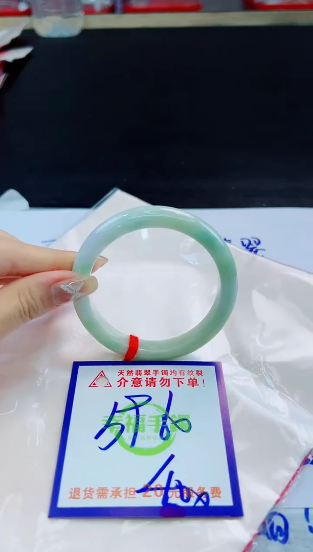 未镶嵌手镯翡翠天然缅甸翡翠A货！A货！A货！A货！A货！