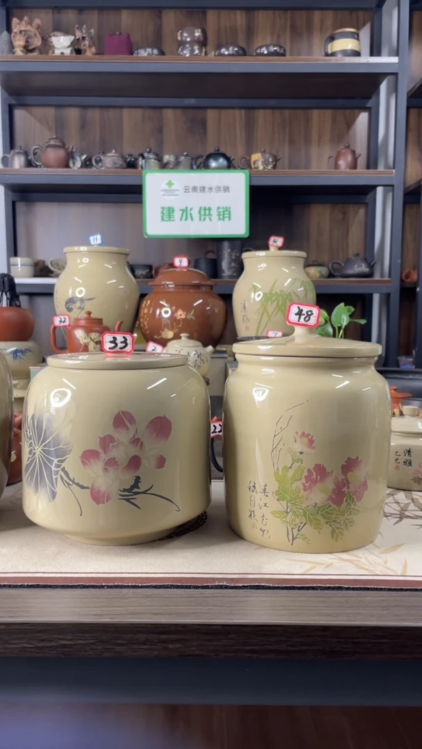 G****k建水紫陶白泥亮光刻填散茶罐2只