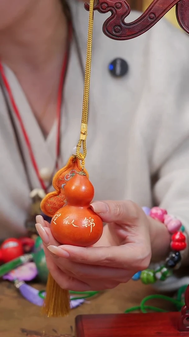 488漆艺工艺小葫芦19.9