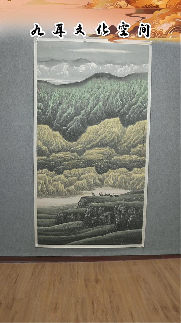 国画包少茂老师国画作品