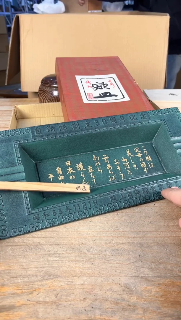 紫砂紫砂满18包邮 孤品默认微瑕