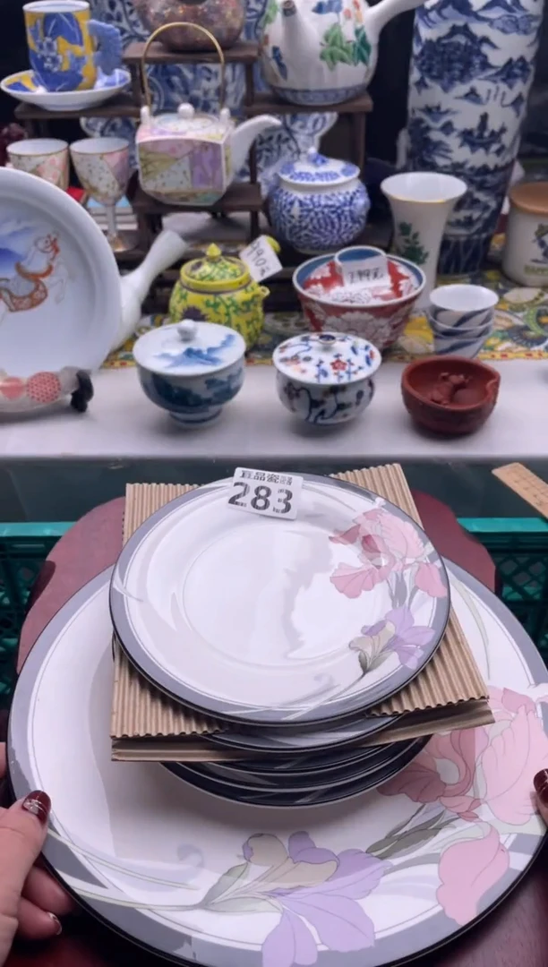 【闪购商品】瓷片宜品陶瓷感谢支持
