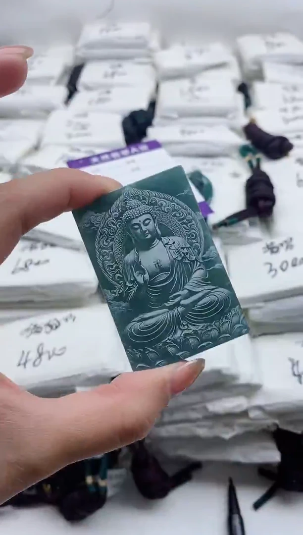 颈饰未镶嵌翡翠8