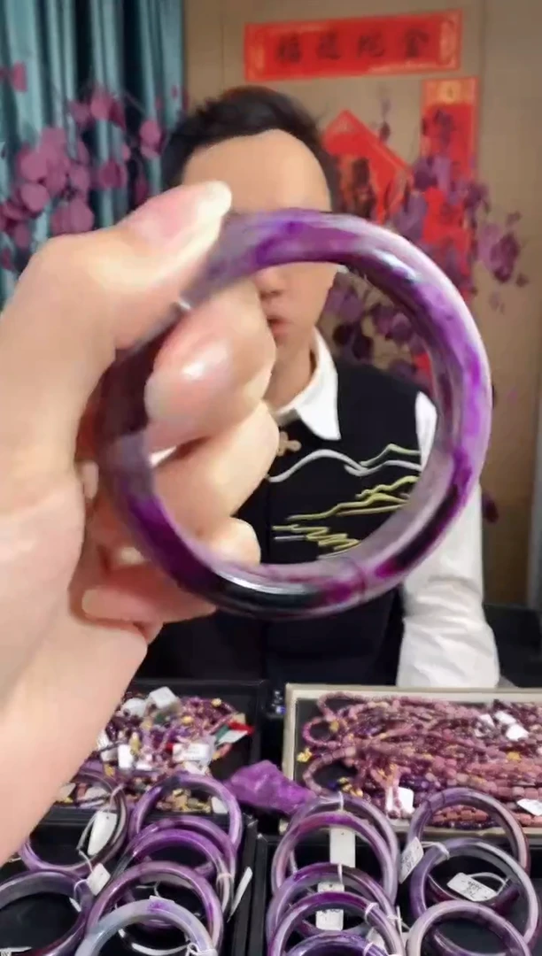 【闪购商品】苏纪石（舒俱来）手镯未镶嵌716圈口55
