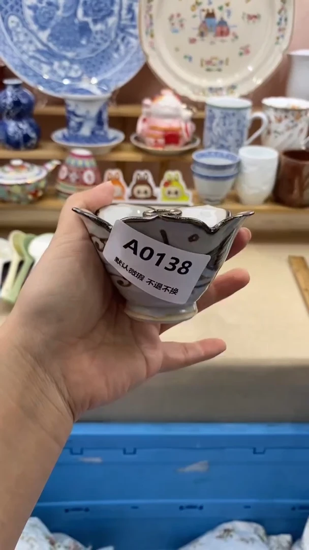 其他、****～小香瓷器 满20包邮