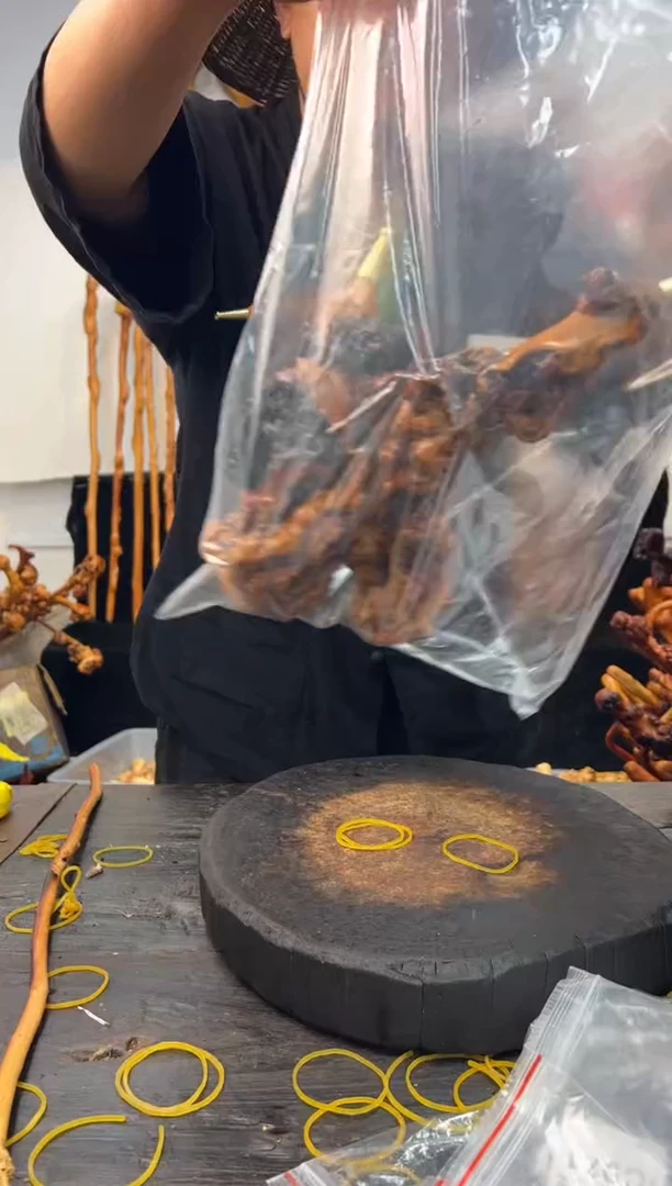 黑果木其他黑果木070