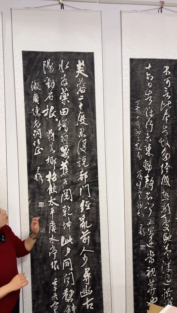 拓片用纸其他拓片