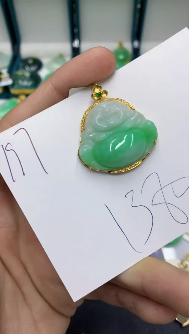 【闪购商品】翡翠颈饰18K金镶嵌翡翠