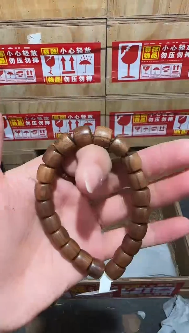 又禧文玩精品手串-无礼盒-@@YS1510