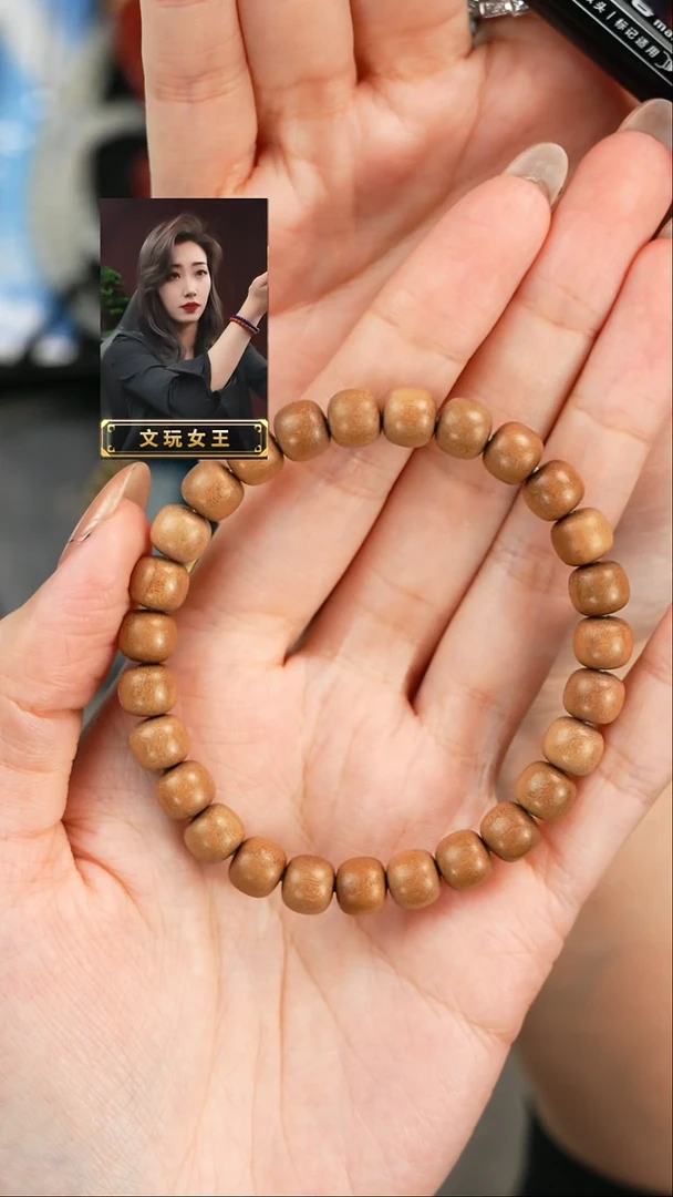 【闪购商品】檀香木手串/手链遇见匠心品质回血