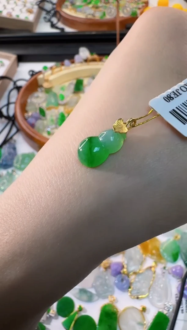 翡翠18K金镶嵌吊坠(不含链)天然缅甸A货翡翠
