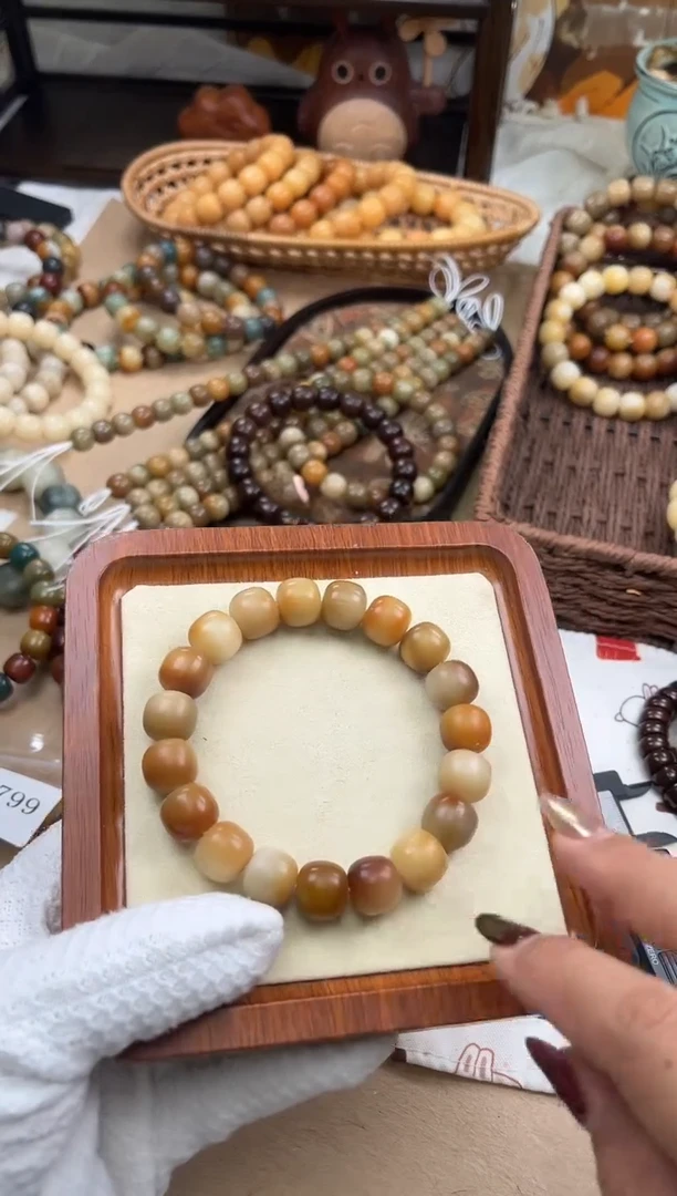 手串菩提根/象牙果a801卡14 干磨火烧云孔一般