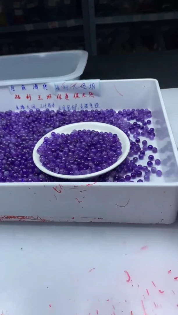 玛瑙/玉髓颈饰未镶嵌w481紫飘花6mm*40颗