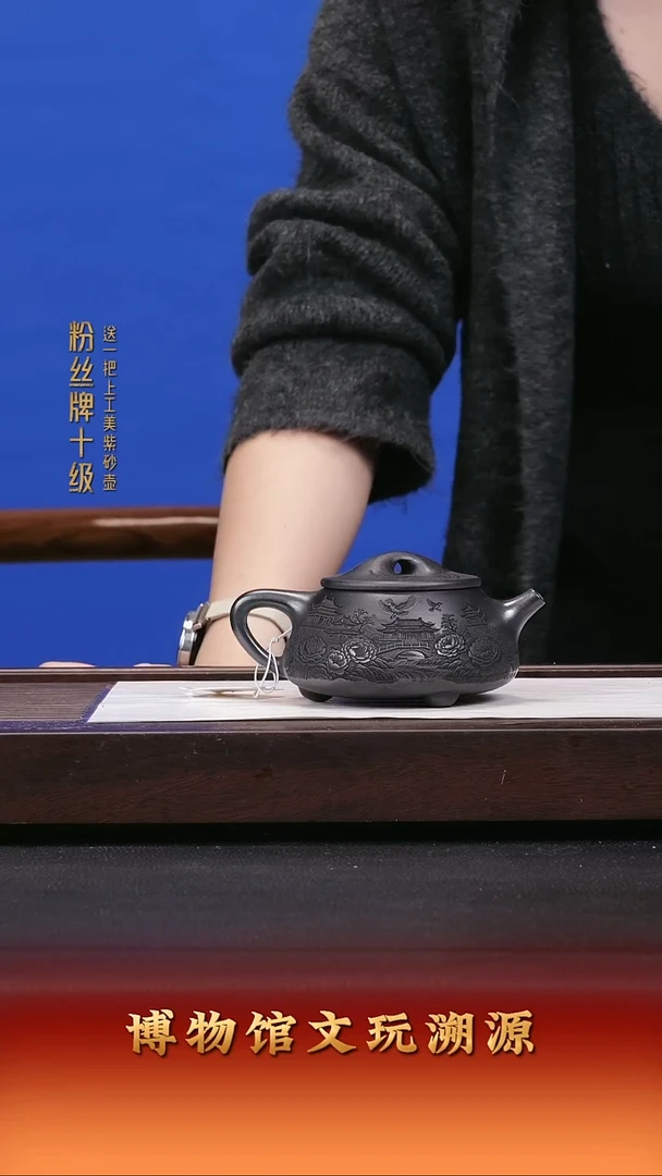 茶壶紫砂紫砂壶4