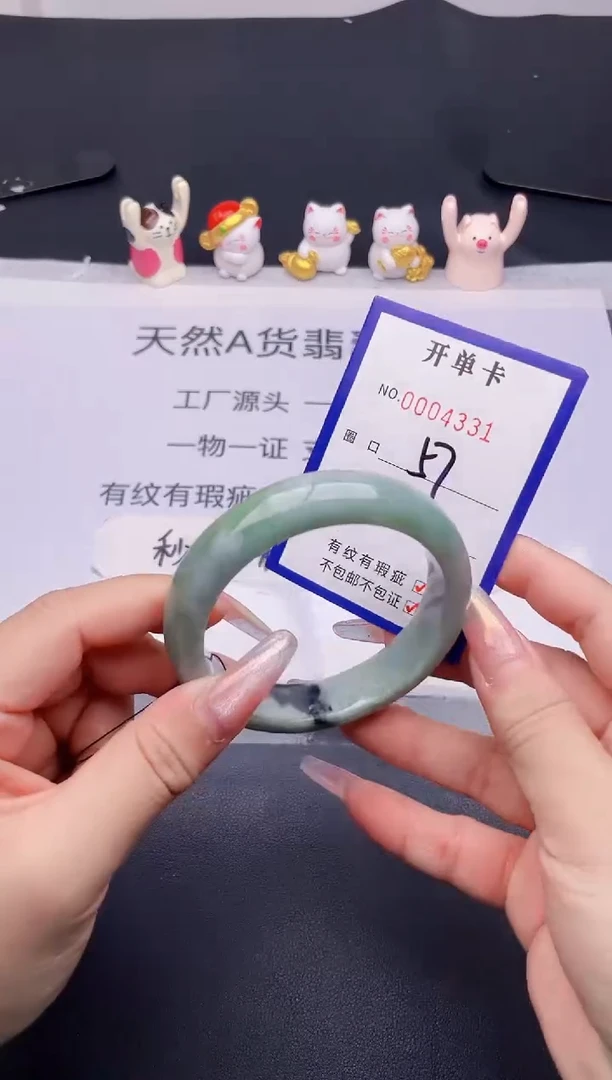 未镶嵌手镯翡翠翡翠手镯未镶嵌