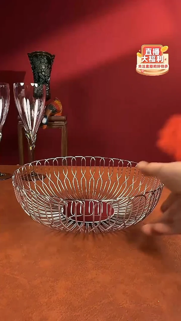 美物严选好物多多a864