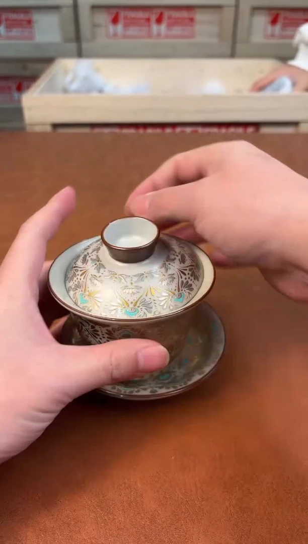 @@@@@@@@@@@@@茶具3845