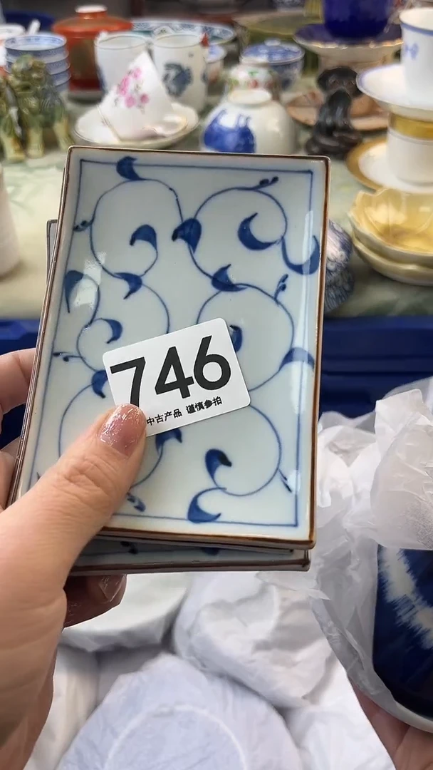 瓷片九**瑜746.......