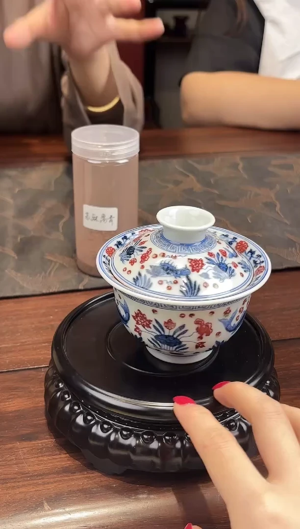 摆件瓷立方—【古县衙】青花釉里红鱼藻盖碗18