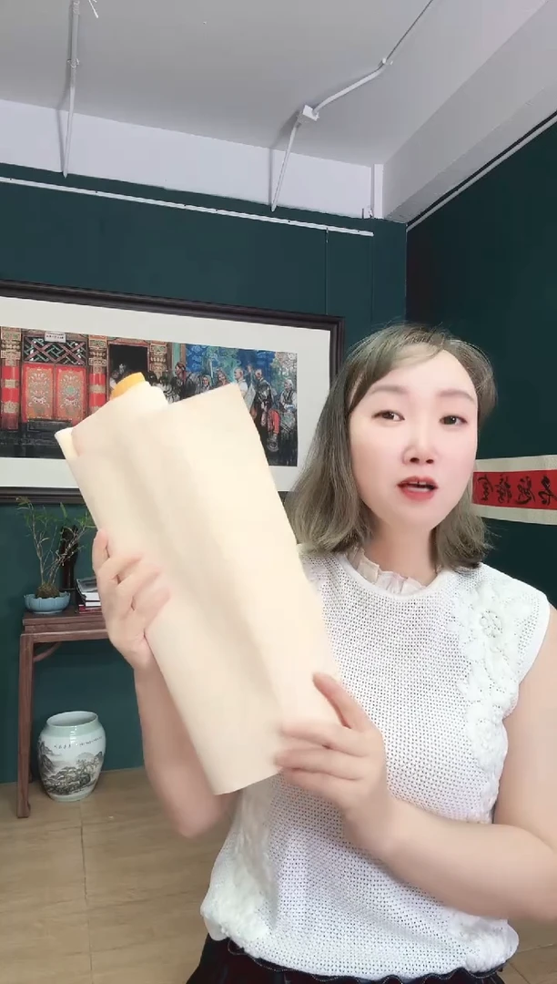 书法原作书法作品