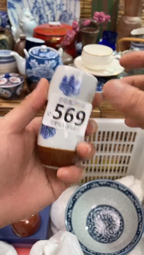 满28包邮，陶瓷茶具瓷器