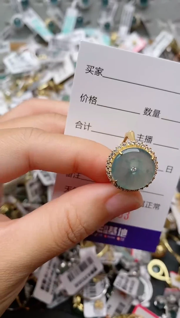 银S925镶嵌戒指翡翠.303