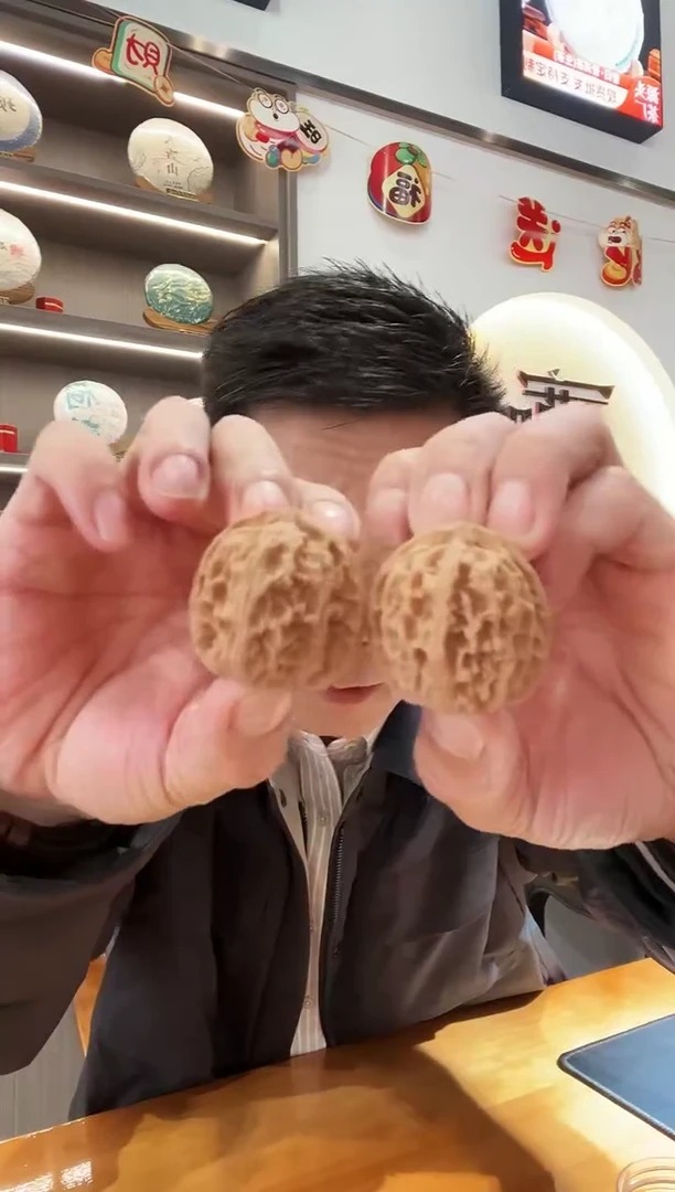 核桃j***y全品苹果园37