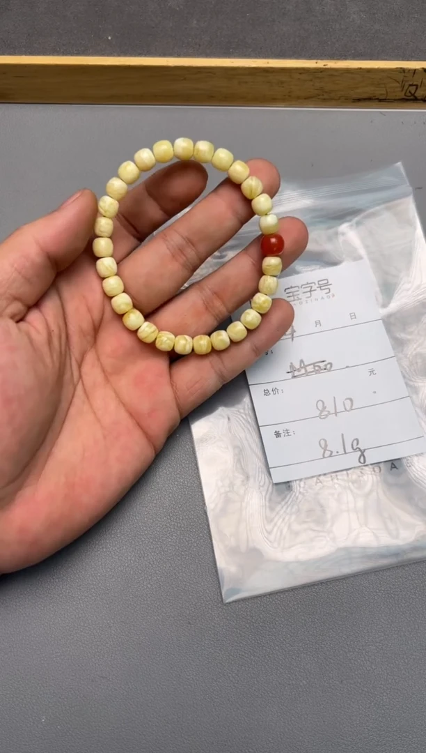 【闪购商品】琥珀珠宝奇石未镶嵌560456045604