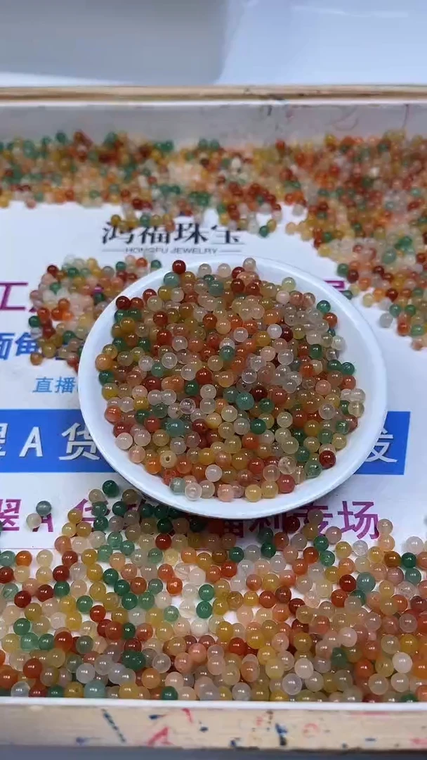 未镶嵌散珠石英质玉B408 三彩金丝玉4mm110颗8元
