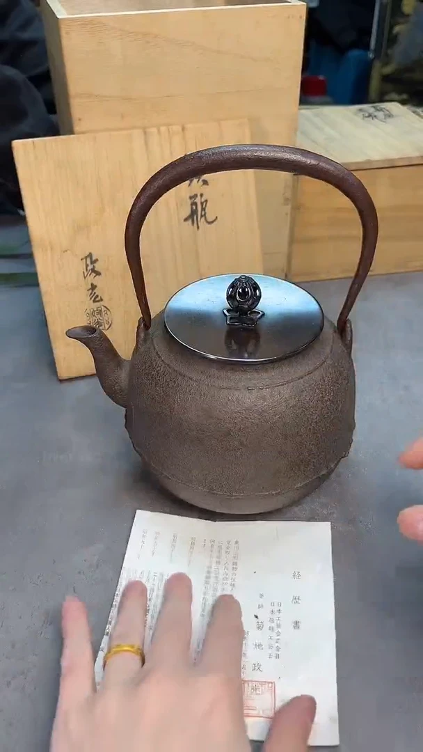 茶宠瓷器茶具套装