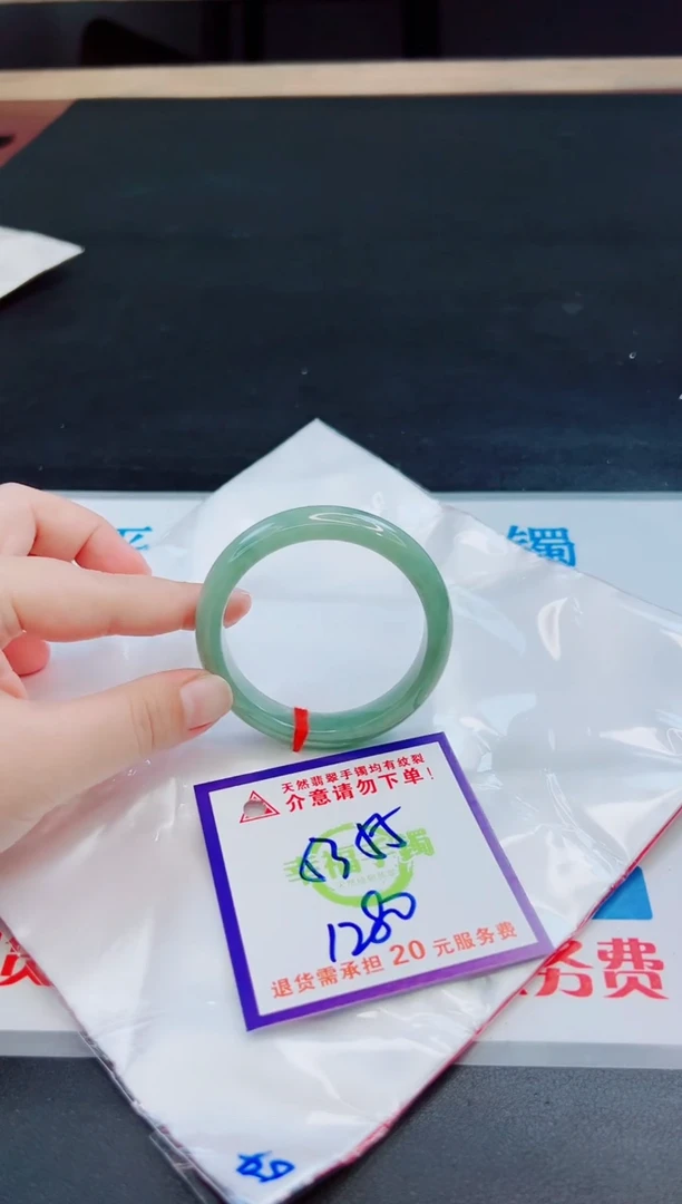 未镶嵌手镯翡翠天然缅甸翡翠A货！A货！A货！A货！A货！