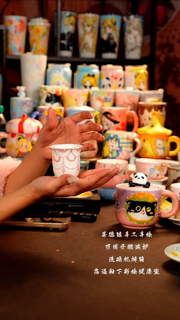 景德镇设计款手工手绘杯杯