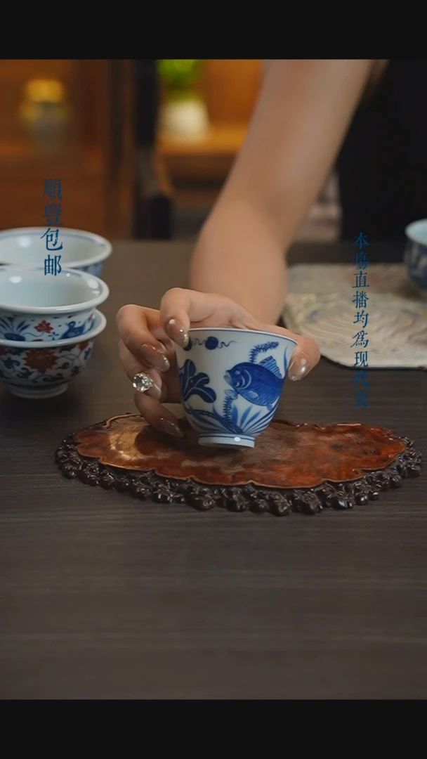 宁封窑青花鱼藻铃铛杯