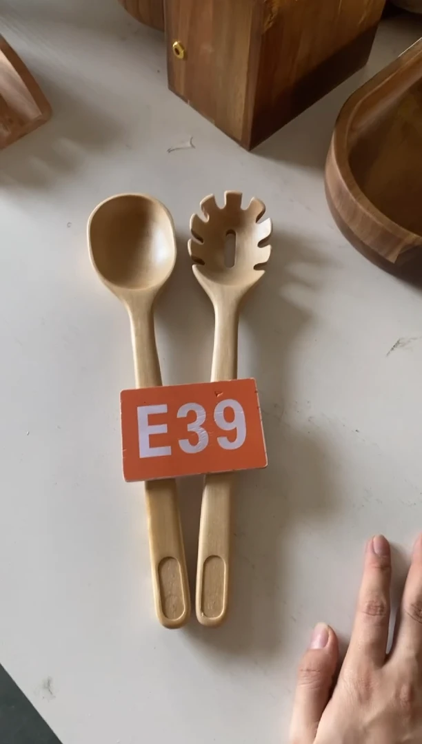 木闪购2025/7/4 E39