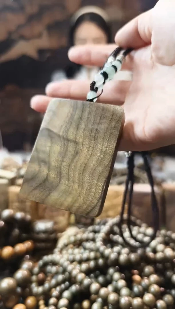 金丝楠无事牌手把件