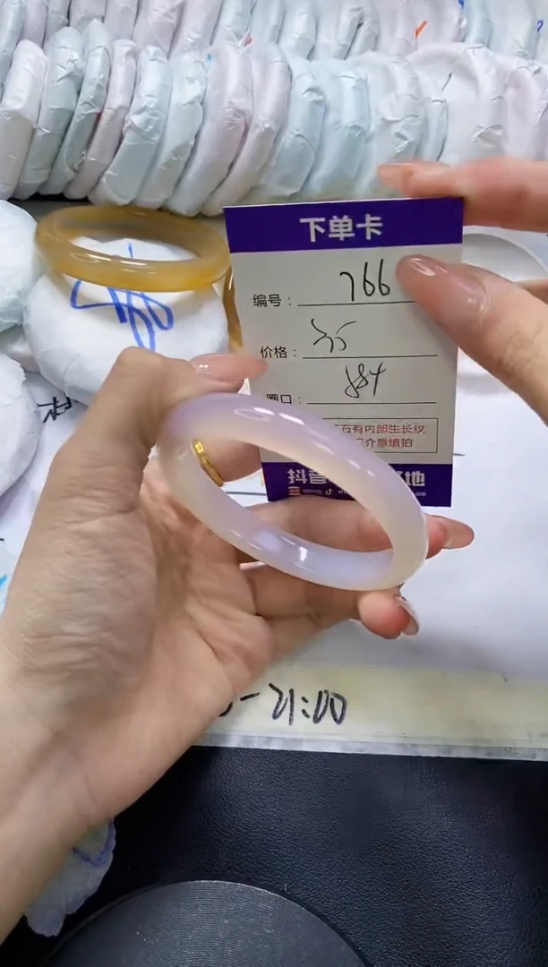 手镯玛瑙/玉髓未镶嵌766