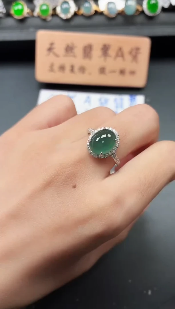 银S925镶嵌戒指翡翠1111